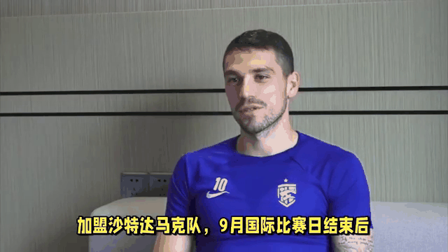 包含沙特俱乐部引进外援，力争晋级下一轮的词条