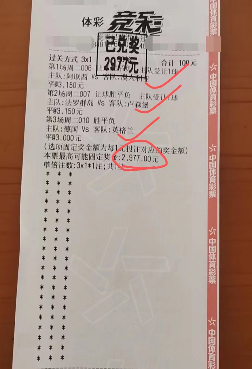 比利时队客场击败威尔士,领跑小组积分榜的简单介绍 比利时队客场击败威尔士,领跑小组积分榜的简单介绍