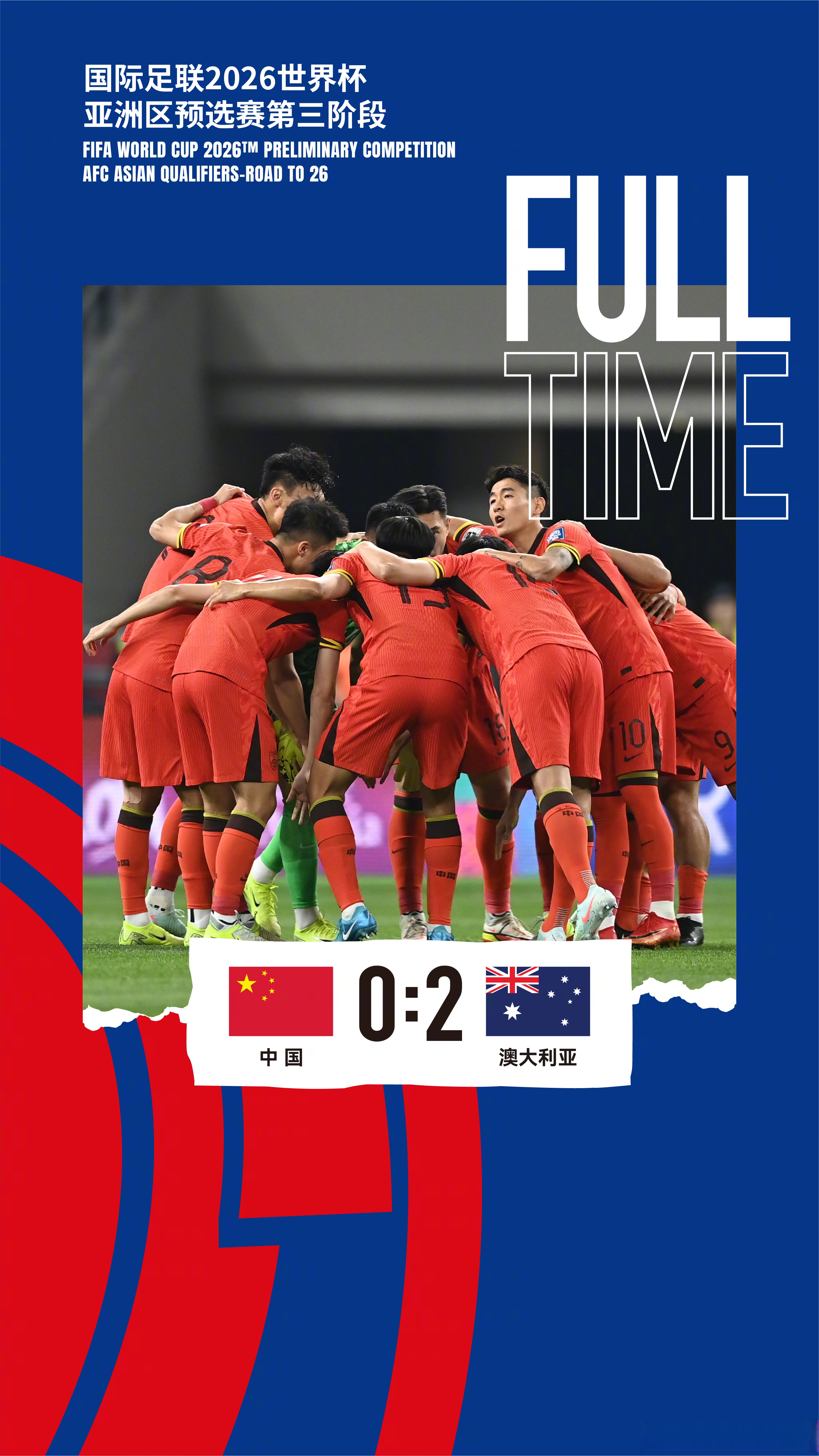 热门体育赛事再次成为全球关注的焦点! 热门体育赛事再次成为全球关注的焦点!