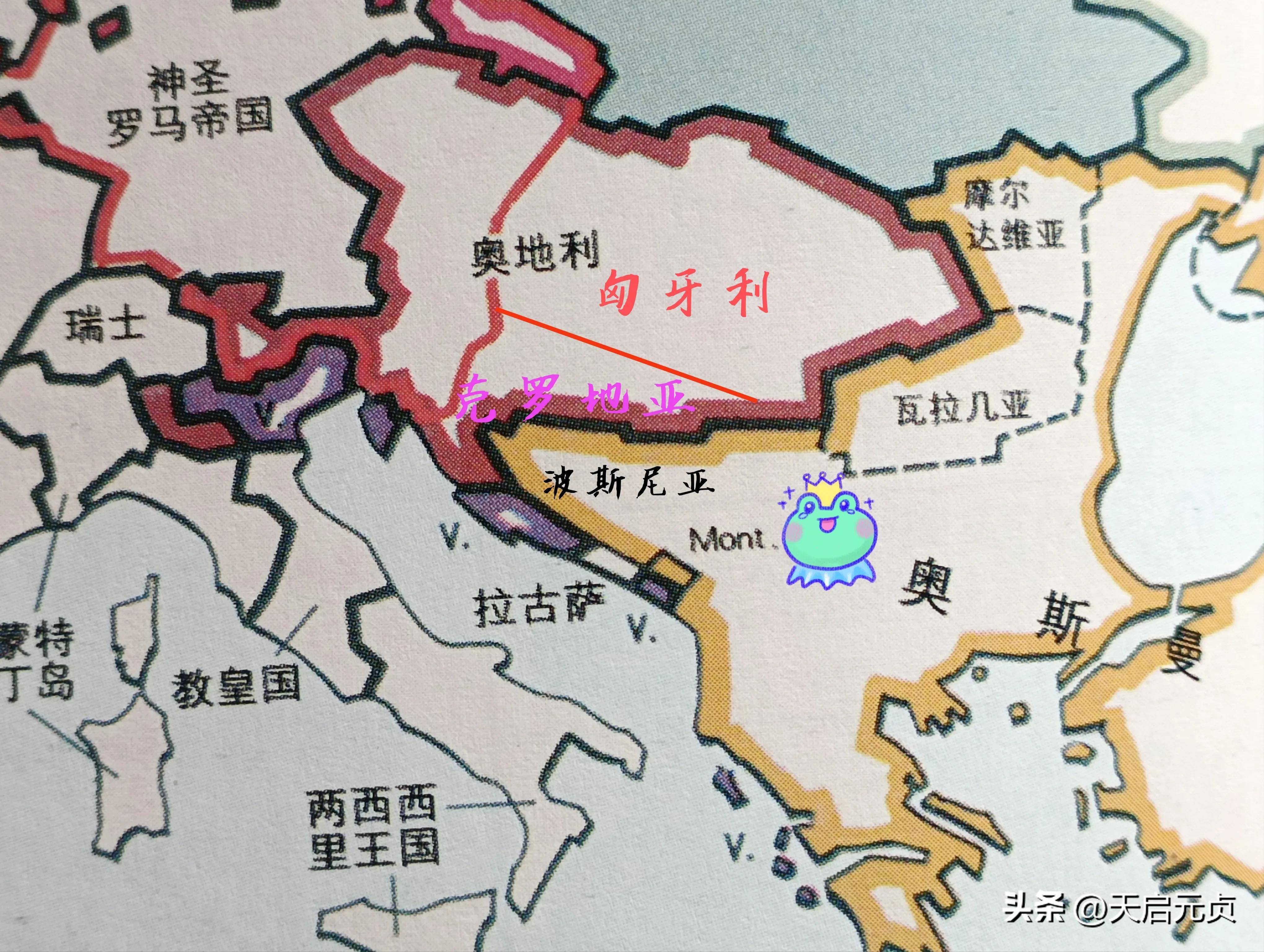 奥地利险胜克罗地亚,晋级关键之战的简单介绍 奥地利险胜克罗地亚,晋级关键之战的简单介绍