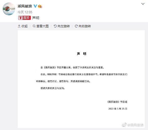 巴黎圣日耳曼后卫情商惹争议,俱乐部紧急声明的简单介绍 巴黎圣日耳曼后卫情商惹争议,俱乐部紧急声明的简单介绍