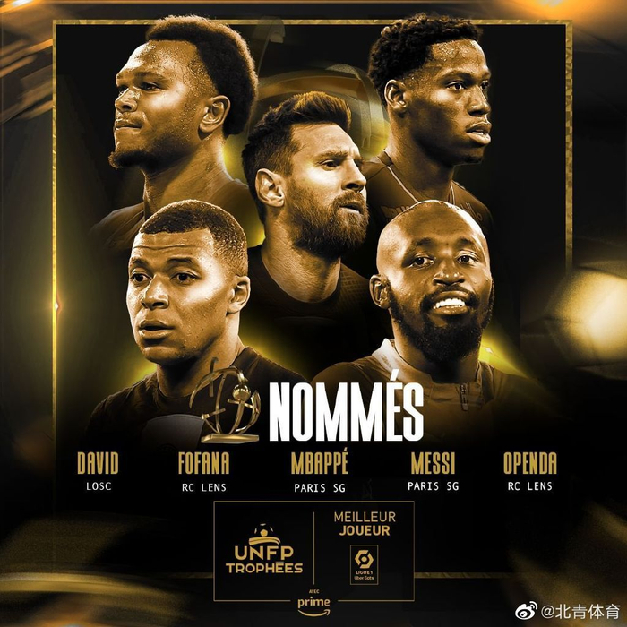 巴黎圣日耳曼后卫情商惹争议,俱乐部紧急声明的简单介绍 巴黎圣日耳曼后卫情商惹争议,俱乐部紧急声明的简单介绍