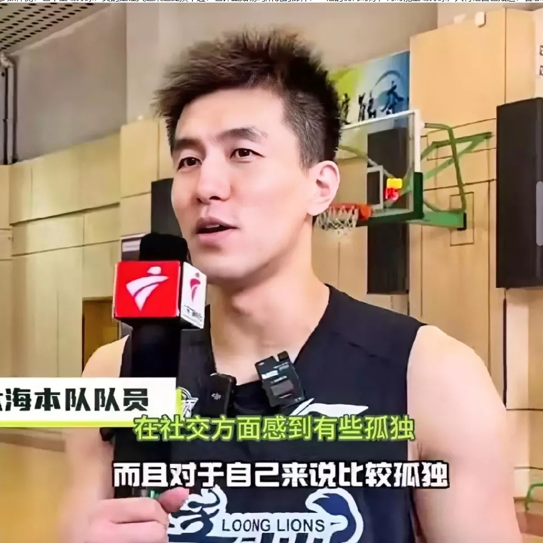 四川队轻取广州队，郭艾伦关键制胜